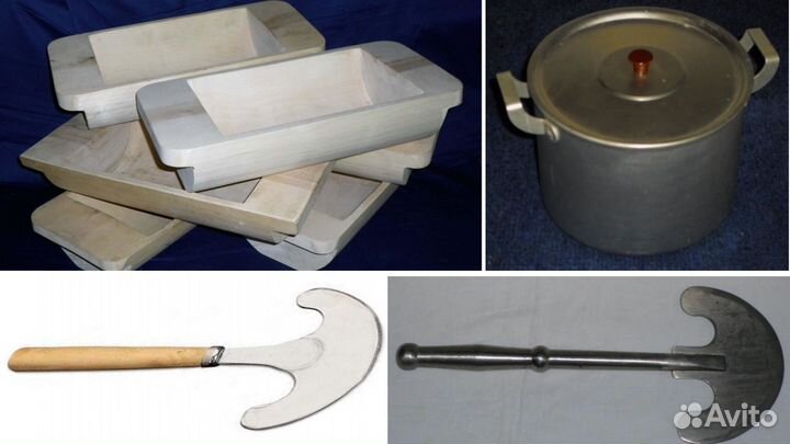 Новое Корыто деревянное Бидон Кастрюля алюминиевая