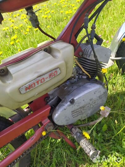 Мопед Верховина Мото 50