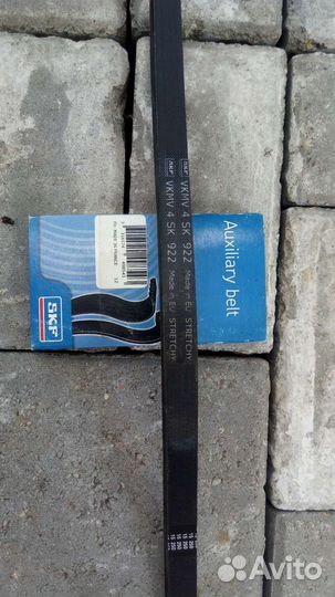 Ремень vkmv 4SK922