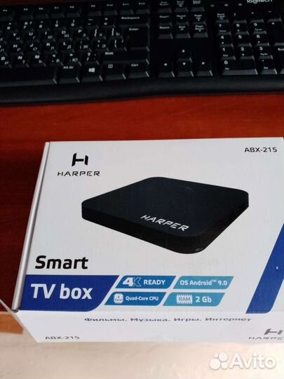 Медиаплеер