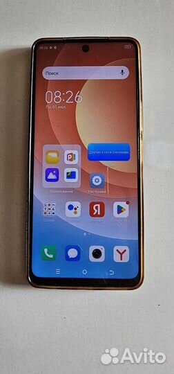 TECNO Camon 19 Pro, 8/128 ГБ