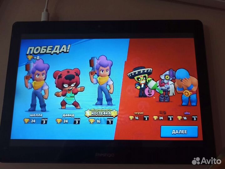 Планшет 10.1 дюймов Prestigio wize 3161 3G