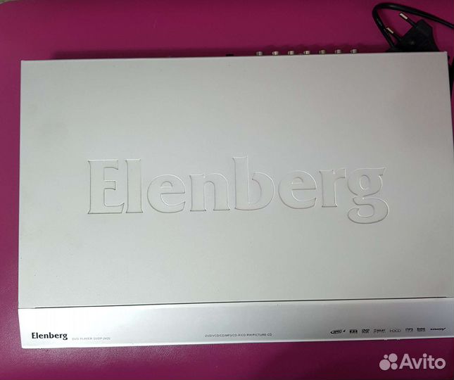 Dvd плеер elenberg dvdp-2420