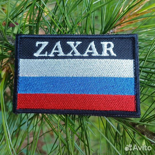 Нашивки шевроны на заказ