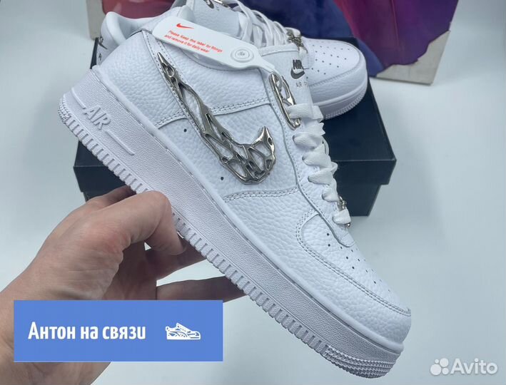 Nike air force 1 molten metal 41-45 белые