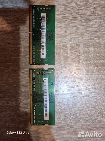 Оперативная память для ноутбука ddr4