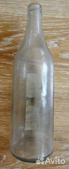 Бутылка Боровинка