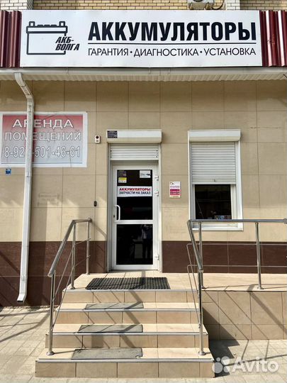 Мото аккумулятор Totachi 12Ah 165A (ytx12-bs)