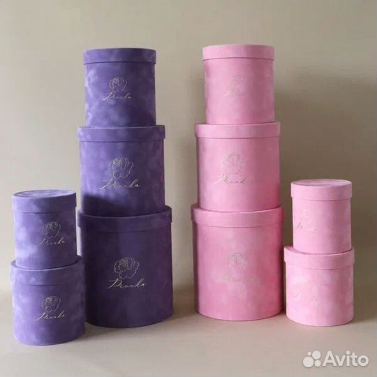 Подарочная коробка бархат опт