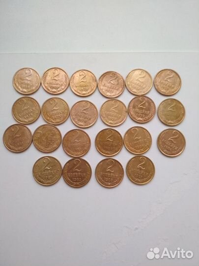 Погодовка 1,2,3,5,10,15,20 коп (1961-1991г)