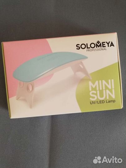 Уф лампа для ногтей