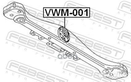 Подушка коробки скоростей (volkswagen touareg 2