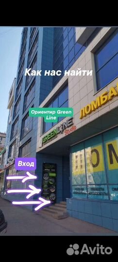 Новые базы с поталью для ногтей Xnail от магазина