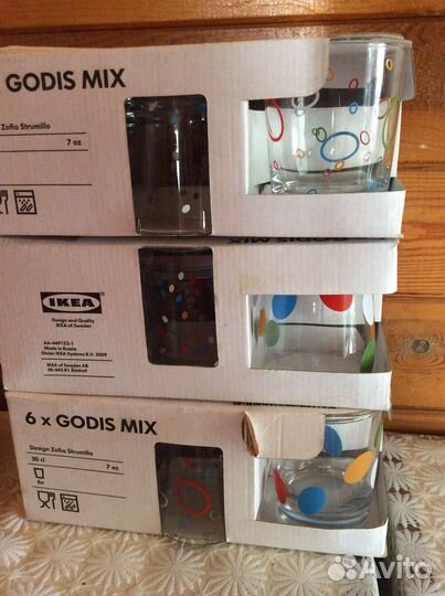 Стакан (Икея ) комплект- 6 шт