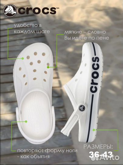 Crocs кроксы сабо новые женские мужские унисекс