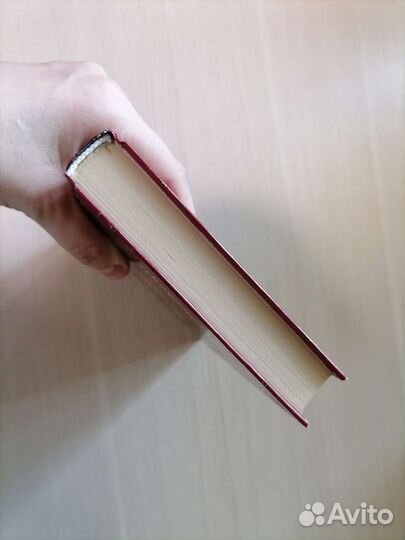 Последний взгляд Марены Дворецкая