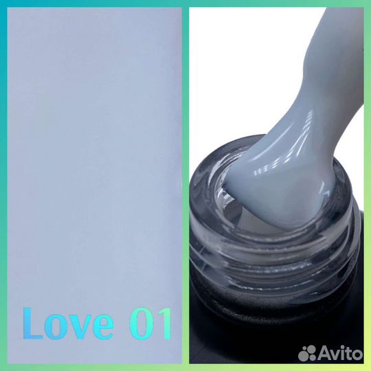 Камуфлирующая база