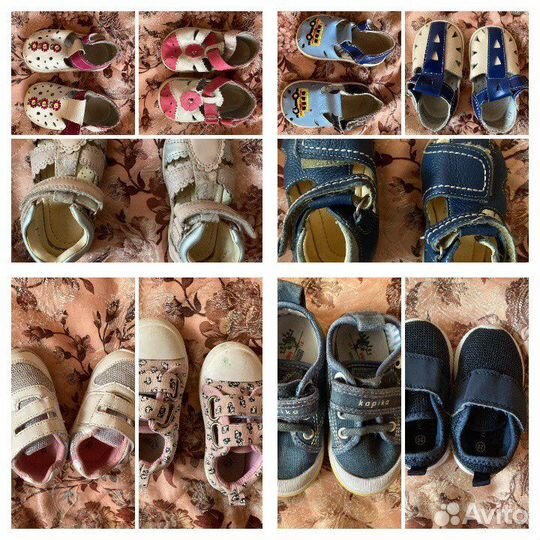 Сандалии/кеды для мальчика/девочки