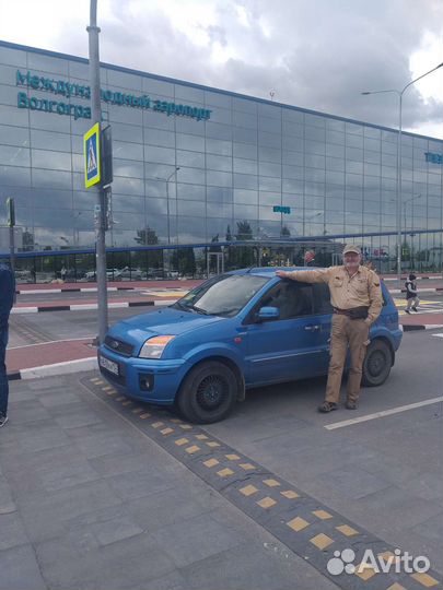 Пассажирские перевозки, Волгоград - межгород