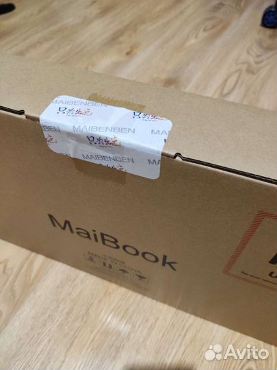 Ноутбук maibenben M547 Офисно-игровой