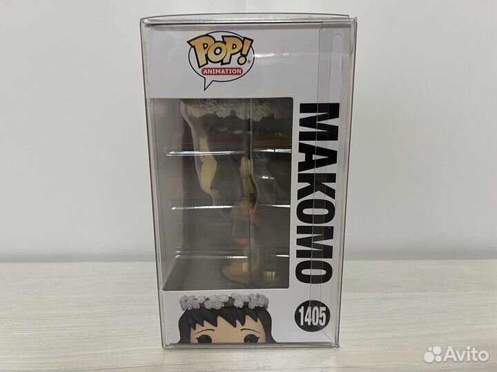 Funko Pop Makomo 