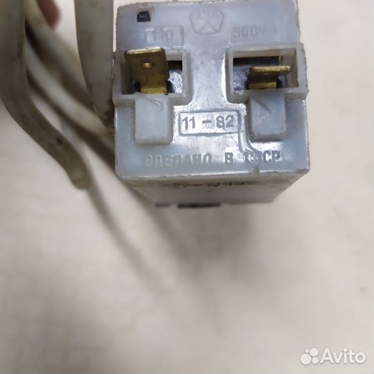 Терморегулятор для холодильника