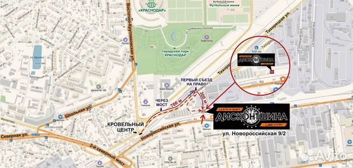 Sailun Ice Blazer Arctic 215/50 R17