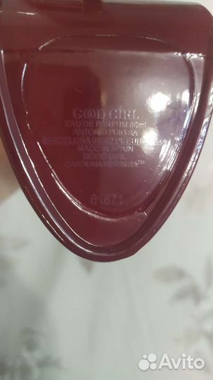 Туалетная вода женская Good Girl 80 мл