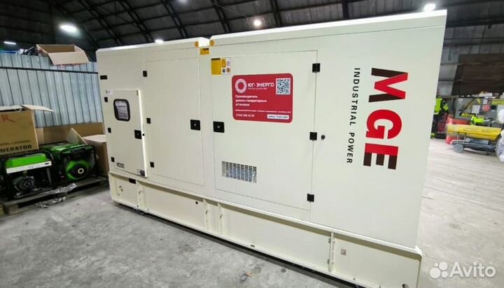 Дизельный генератор 120 кВт Energo Motor