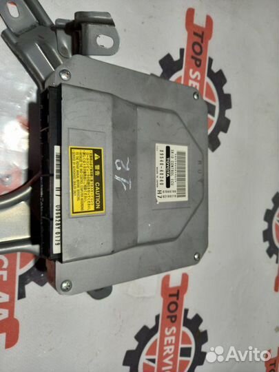 Блок управления ABS/ESP Toyota Harrier Hybrid