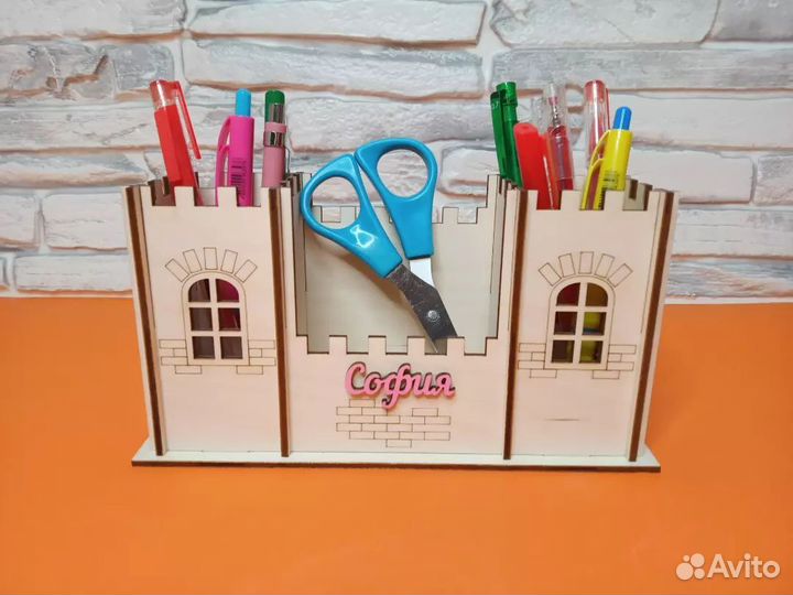 Именной компактный органайзер