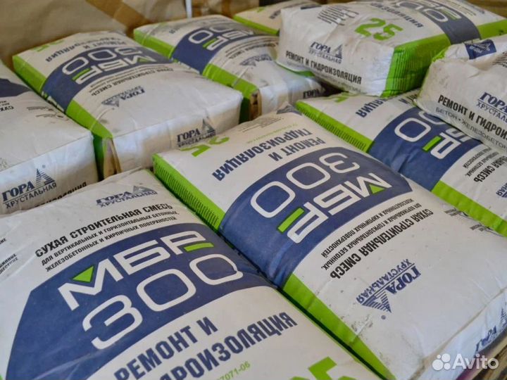 Цементно-песчаная смесь оплата по факту