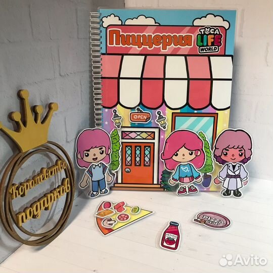 Игра Пиццерия Тока Бока