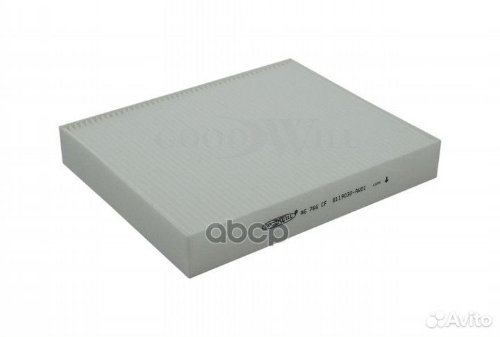 Фильтр салона changan CS55 AG 766 CF Goodwill