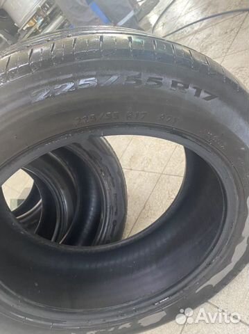 Pirelli Cinturato P7 225/55 R17