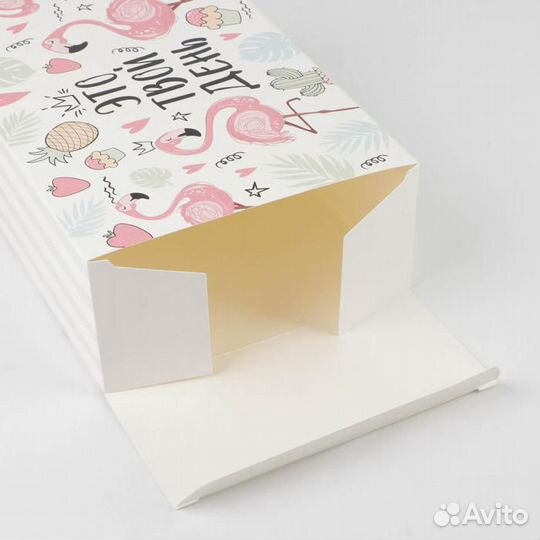 Коробка складная