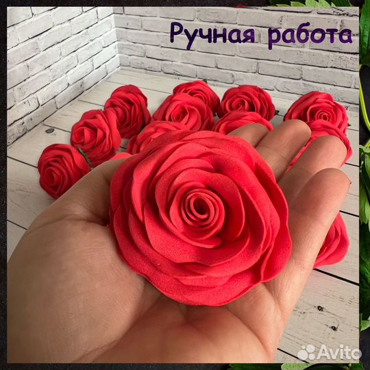 Цветы исскуственные розы