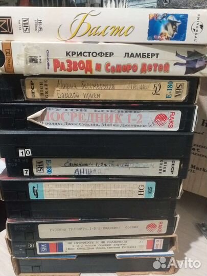 Видеокассеты с фильмами