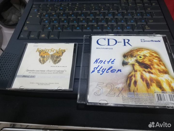 Двухфонтурная вязальная машина Silver Reed SK840/S