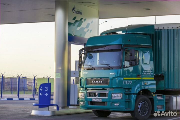 Оборудование метан за 2% от стоимости ом-5060