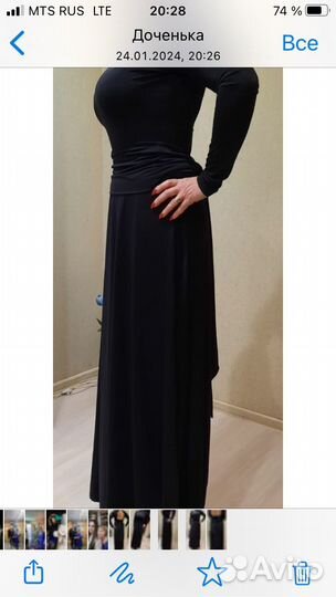 Вечернее платье в пол 44 46 черное