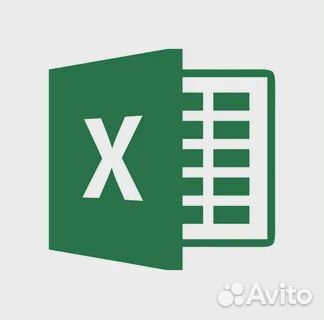 Работа с документами Excel, Word, Power Point