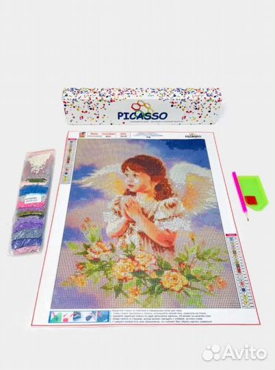 Алмазная мозаика без подрамника 30х40 см