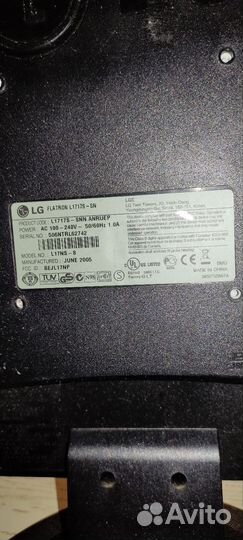 Монитор LG flatron l1717s