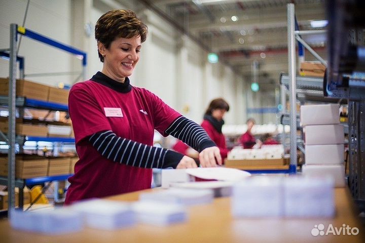 Подсобный рабочий на склад