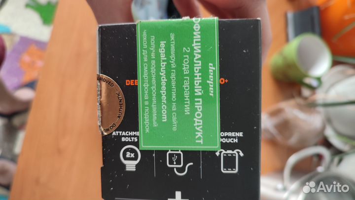 Эхолот Deeper Pro plus