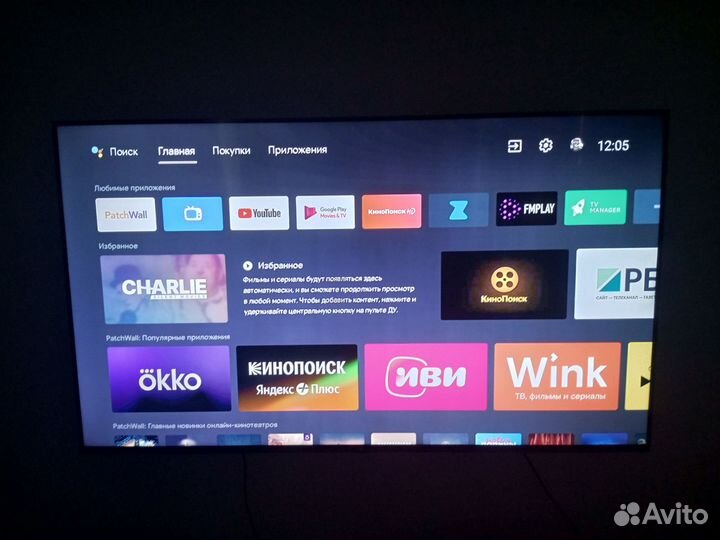 Телевизор SMART tv android Xiaomi 4s