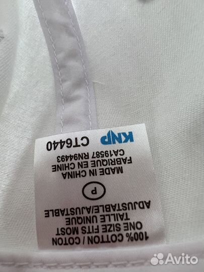 Майка коллекционная предвыборная кампания Трампа