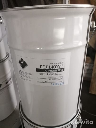 Гелькоут колерованный