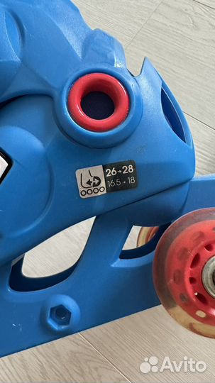 Ролики детские 26 размер